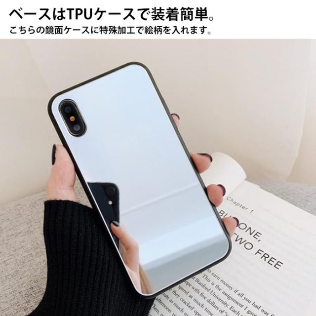 スマホケース ミラー 鏡面 ラウンド シマエナガ 白い鳥 雪の妖精 可愛い鳥 鳥 もふもふ Iphone12 Pro Iphone12mini Iphone11 Iphone11proの通販はau Pay マーケット Bleeek