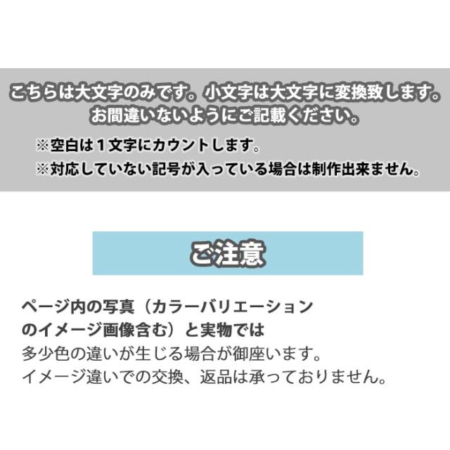 スマホケース 名入れ オーダーメイド ネオンサンド 液体 光る 動く キラキラ ネオンサンドケース ネーム 名前入れ かわいい 蛍光 インスの通販はau Pay マーケット Bleeek