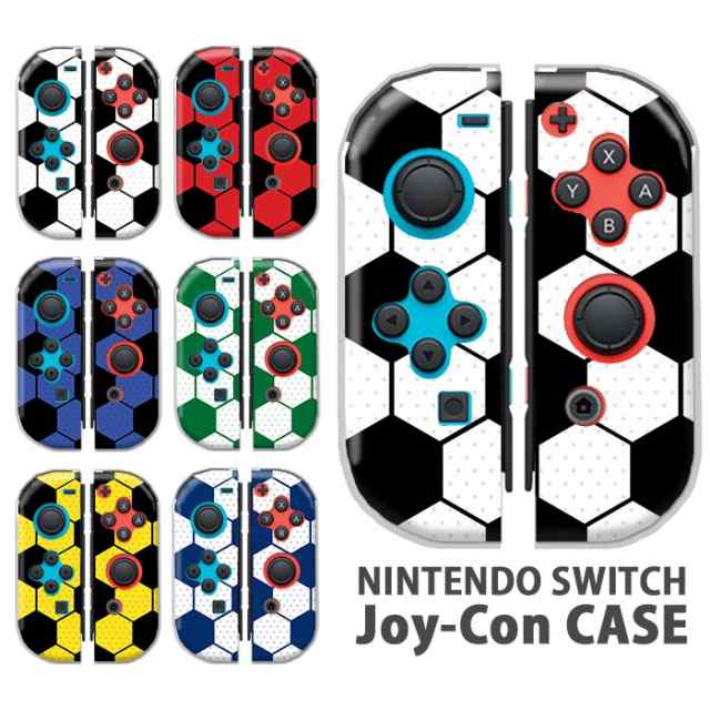 ジョイコン カバー JOYCON Nintendo Switch ケース サッカー サッカー