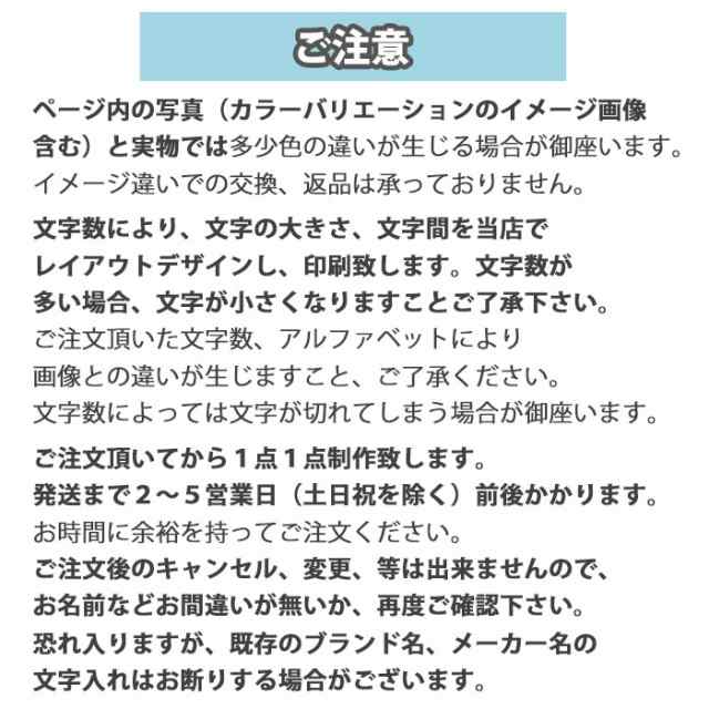 ジョイコン カバー Joycon Nintendo Switch ケース 名入れ 文字入れ 名前 ネーム入れ オリジナル グラデーション カッコイイ 任天堂 スイの通販はau Pay マーケット Bleeek