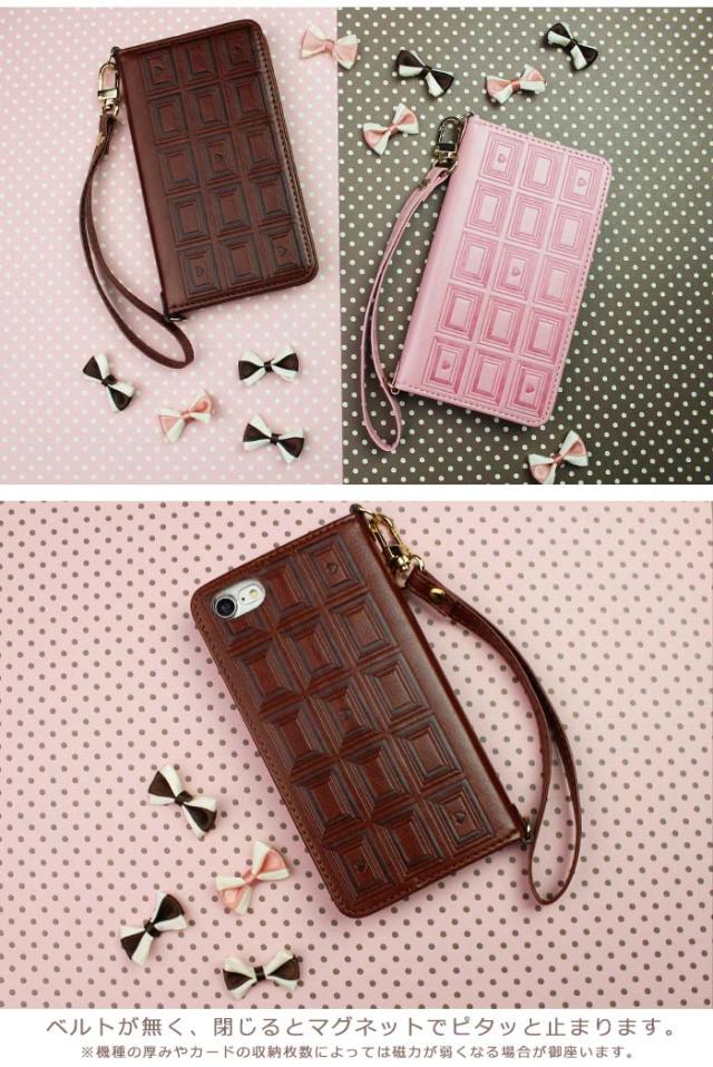 送料無料 スマホケース 手帳型 全機種対応 手帳型ケース Iphone12 Pro Max Iphone11 Iphonexs Iphone8 Iphonese チョコレート チョの通販はau Pay マーケット Bleeek