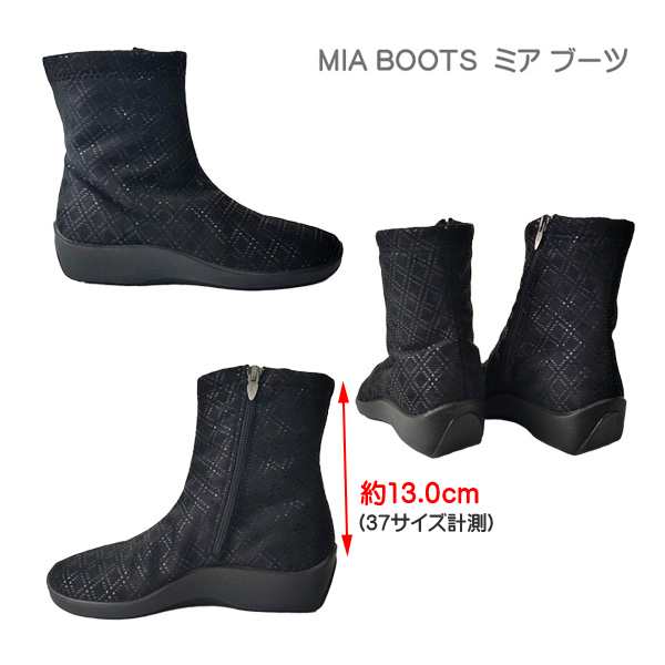 アルコペディコ ショート ブーツ ARCOPEDICO 靴 Lライン MIA アルコペディコ ショート ブーツ ARCOPEDICO 靴 Lライン MIA