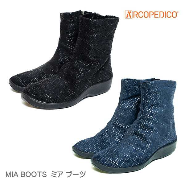 アルコペディコ ショート ブーツ ARCOPEDICO 靴 Lライン MIA BOOTS ミア ブーツ ネイビー ブラック ポルトガル製 エリオさんの靴 格子柄