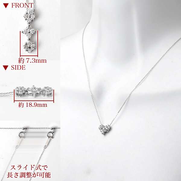 ダイヤモンド ネックレス 0.5ct 2WAY ペンダント プラチナ Pt900 Pt850 ...