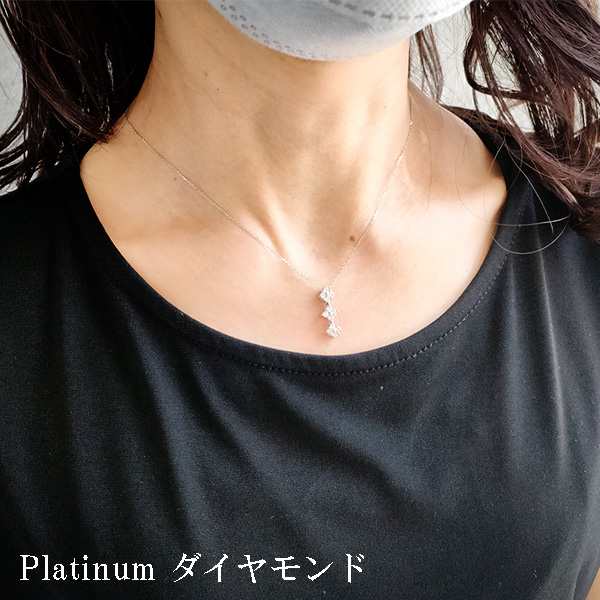 ダイヤモンド ネックレス 0.5ct 2WAY ペンダント プラチナ Pt900 Pt850 ...