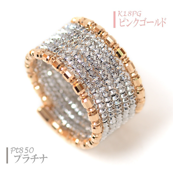 18金 ピンクゴールド プラチナ リング ミラーボール コイルリング 