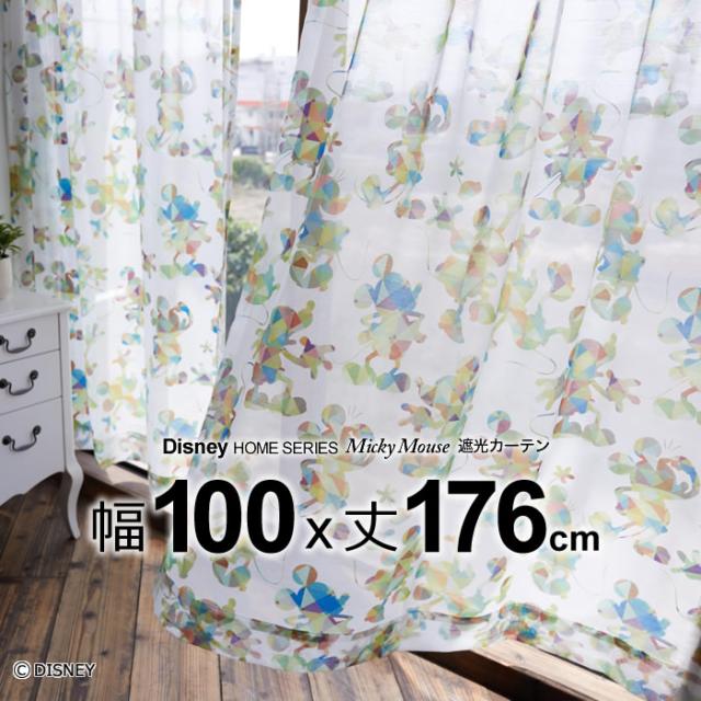 期間限定ポイント5倍 日本製 ディズニー カーテン ミッキー チェックシルエット 幅100 丈176 ウォッシャブルの通販はau Pay マーケット ええふとんや