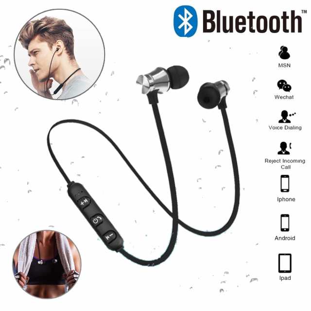 3 Bluetooth イヤホン ワイヤレスイヤホン iPhone アンドロイド 対応