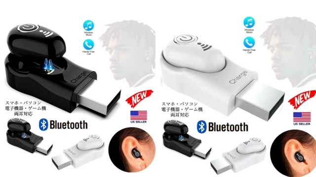 Bluetooth イヤホン ワイヤレスイヤホン iPhone アンドロイド 対応