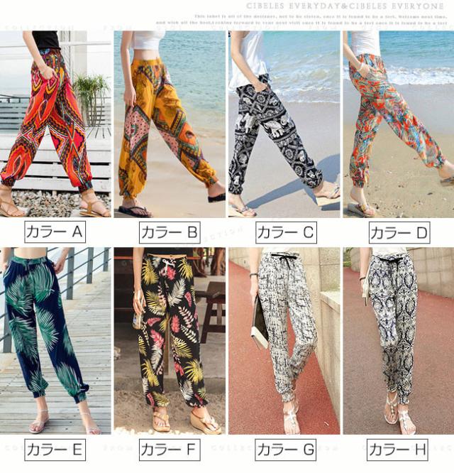 還元祭クーポン適用 夏新作 スポーツ 春夏 レディース 速乾 ヨガウェア 大きいサイズ 動きやすい ダンス ヨガパンツ ビーチパンツ 花の通販はau Pay マーケット Gsgs Shop