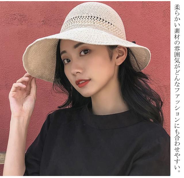 帽子 Uvカット 紫外線対策 レディース 麦わら帽子 折りたたみハット 日よけ帽子 可愛いくて小顔効果がある リボン付帽子 オシャレ 遮光の通販はau Pay マーケット Gsgs Shop