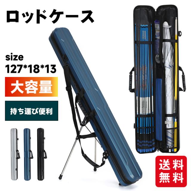 シマノ 船竿 ステファーノ XR M180-2 [21年モデル] 船竿