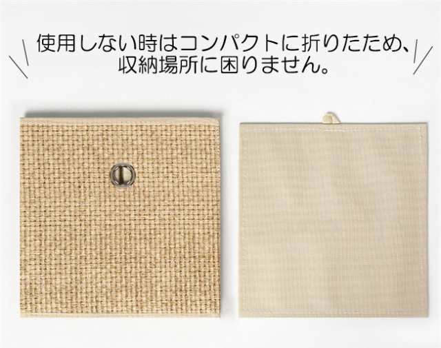 春新作 3営業日以内に発送 収納ボックス 布 折りたたみ おしゃれ 収納ケース 衣類収納 本 Dvd収納 おもちゃ箱 どこでも収納ボックス の通販はau Pay マーケット Gsgs Shop