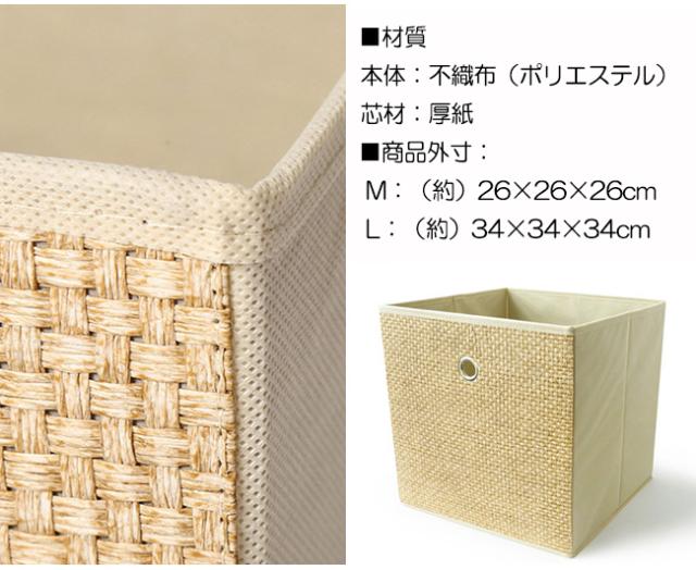 3営業日以内に発送 収納ボックス 布 折りたたみ 3点セット おしゃれ 収納ケース 衣類収納 本 Dvd収納 おもちゃ箱 どこでも収納ボックの通販はau Pay マーケット Gsgs Shop
