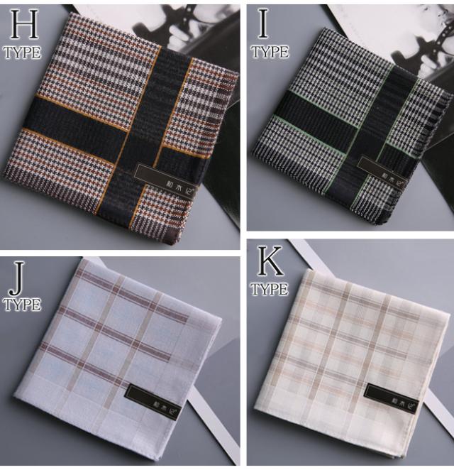 冬新作 ハンカチ メンズ ストライプ 冬新作 43x43cm 大判 父の日プレゼント 商務 自用 紳士 ポイント消化 父の日ギフト 男性 彼氏 旦那の通販はau Pay マーケット Gsgs Shop