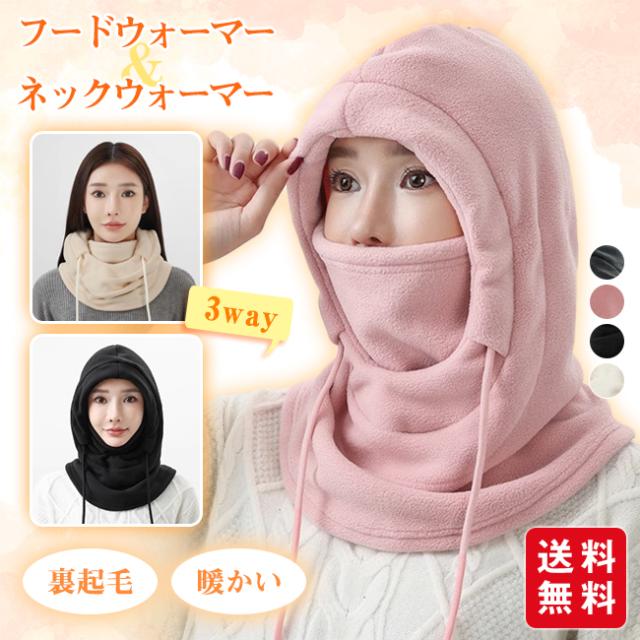 ヨーガンレール JURGEN LEHL ニット スヌード ツイスト マフラー