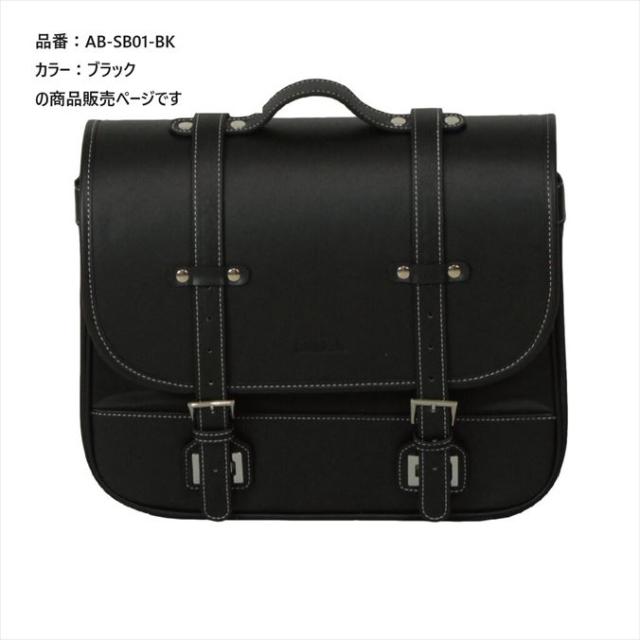 アンブート  【4516076000852】  AMBOOT　サイドバッグ サドルバッグ　ブラック　バイク　レブル　カブの通販は