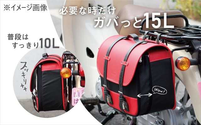 AMBOOT アンブート バイク用サイドバッグEX AB-SBEX01 イエロー