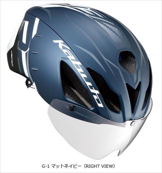 OGK Kabuto  【4966094613280】 AEROR2-G1 AERO-R2 G-1 マットアッシュミント XS/S(54-56cm) 自転車 ヘルメット JCF公認 オージーケーカブトの通販は