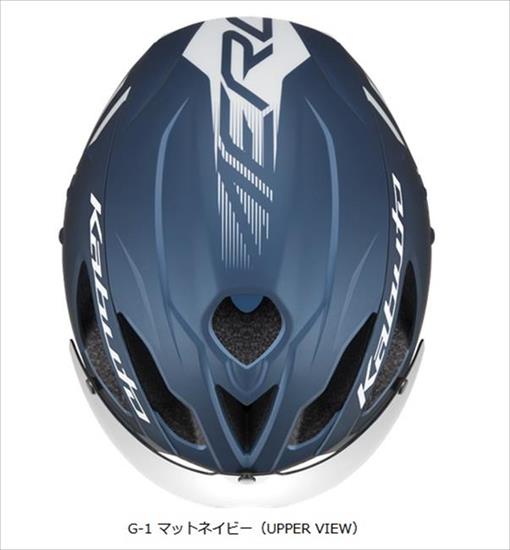 OGK Kabuto  【4966094613280】 AEROR2-G1 AERO-R2 G-1 マットアッシュミント XS/S(54-56cm) 自転車 ヘルメット JCF公認 オージーケーカブトの通販は