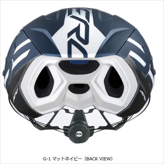 OGK Kabuto  【4966094613280】 AEROR2-G1 AERO-R2 G-1 マットアッシュミント XS/S(54-56cm) 自転車 ヘルメット JCF公認 オージーケーカブトの通販は