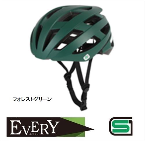 オリンパス(ORINPAS) 【4960965968400】 16-0533 EVERY 大人ヘルメット LL フォレストグリーン SG規格 軽量 深さ調整機能付 インモールド構造の通販は