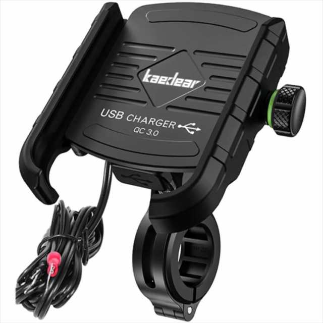 Kaedear(カエディア) 【4580675590120】 KDR-M8BK パワーグリップ USB KDR-M8 スマホ 電源  バイク用の通販はau PAY マーケット - 八百万堂 au PAY マーケット店 | au PAY マーケット－通販サイト