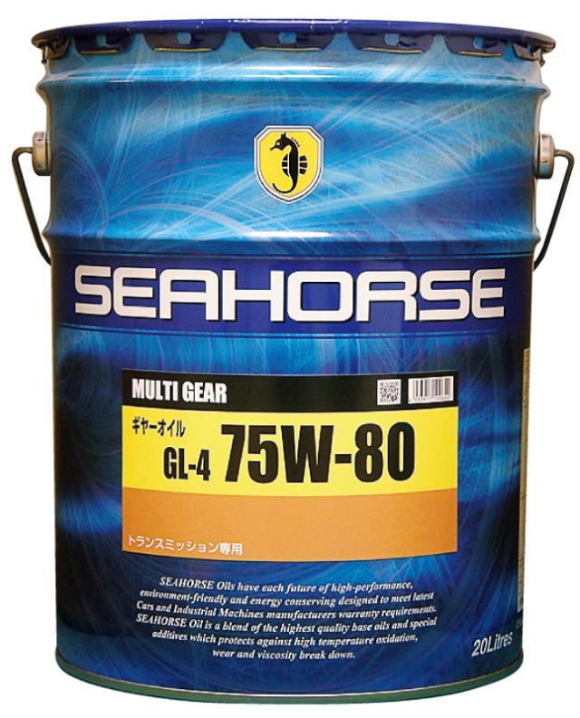 SEAHORSE 52520 マルチギヤー 4933917100654 75W-80 駆動系オイル GL-4