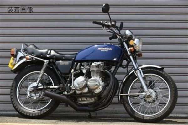 M-TEC中京 M-TEC中京 MRS-MUH40-06B ショート管 CB400F/398/408 BK ステーなしタイプ