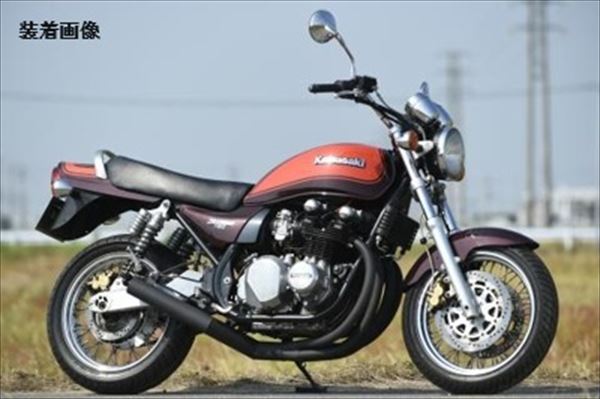 ホンダ ズーマー リンパーツ マフラー 新品未使用 GP菅 長き