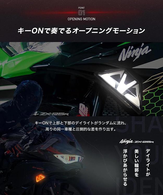 じんです。 Tatsuhisa Suzuki - VGMdb