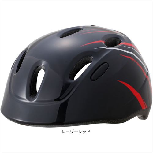 asahi(アサヒ) 【4582590918294】 129983000 あさひ キッズヘルメット-M レーザーレッド 子供用ヘルメット サイズ:M 頭周:49-54cm（推奨年齢:幼稚園年中-小学生低学年）の通販は