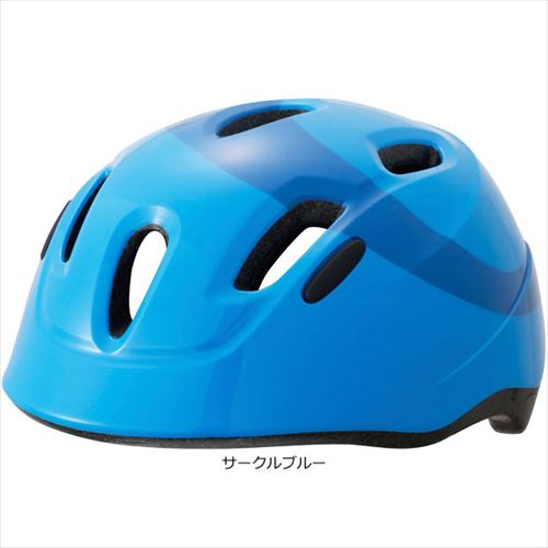 asahi(アサヒ)   【4582590918379】 129991000 あさひ ッズヘルメット-M サークルブルー  子供用ヘルメット サイズ:L 頭周:54-58cm（推奨年齢:小学生中学年-高学年）の通販は 5,100円
