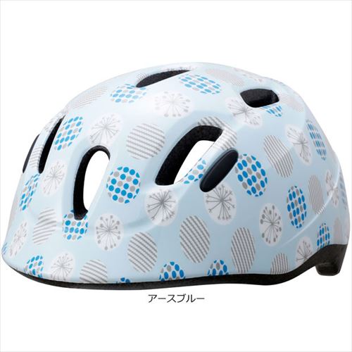 asahi(アサヒ) 【4582590918393】 129993000 あさひ キッズヘルメット-M アースブルー 子供用ヘルメット サイズ:L 頭周:54-58cm（推奨年齢:小学生中学年-高学年）の通販は