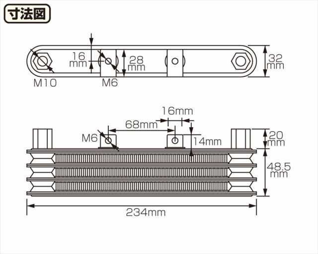 【4990852110490】 360-1300120 スーパーオイルクーラーKIT　3段コア・オイルキャッチタンク（レッド）付 KITACO(キタコ) 