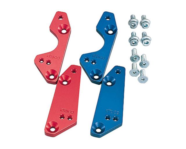 【4990852523078】 523-0050010 アルミステップホルダー　レッド KITACO(キタコ) の通販は 8,992円