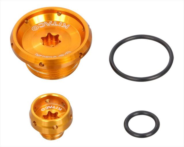 【4990852120697】 753-1001170 タイミングホールキャップSET　タイプ2・ゴールド KITACO(キタコ) の通販は