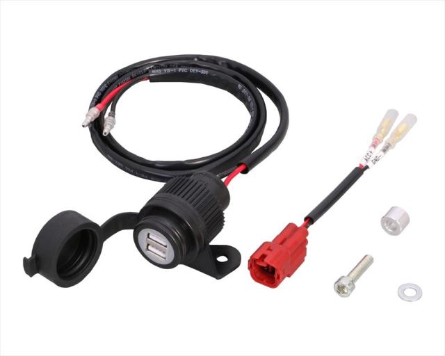 【4990852124633】 80-757-13100 USB電源KIT　2ポートタイプ KITACO(キタコ)