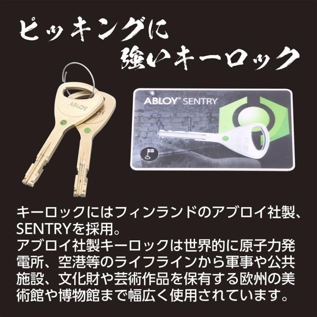 KITACO キタコ ウルトラ ロボットアームロック TDZ-10 ほぐす