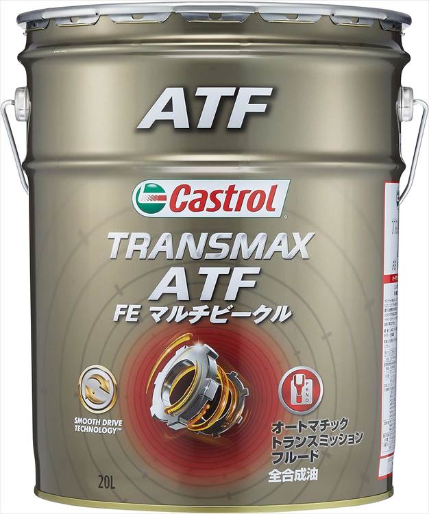 Castrol カストロール  【4985330402877】 オートマチックトランスミッションフルード Transmax FE マルチビークル 20L全合成油 の通販は 22,532円