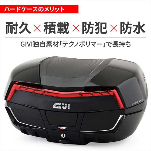 GIVI(ジビ)  【4909449630150】 43247 GIVI V58NNBD MAXIA5 BK/RDの通販は