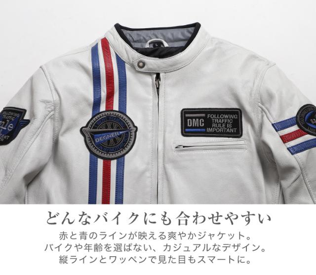 デグナー(DEGNER) 21SJ-2 レザートリコロール ジャケットの通販は