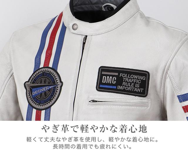 デグナー(DEGNER) 21SJ-2 レザートリコロール ジャケットの通販は