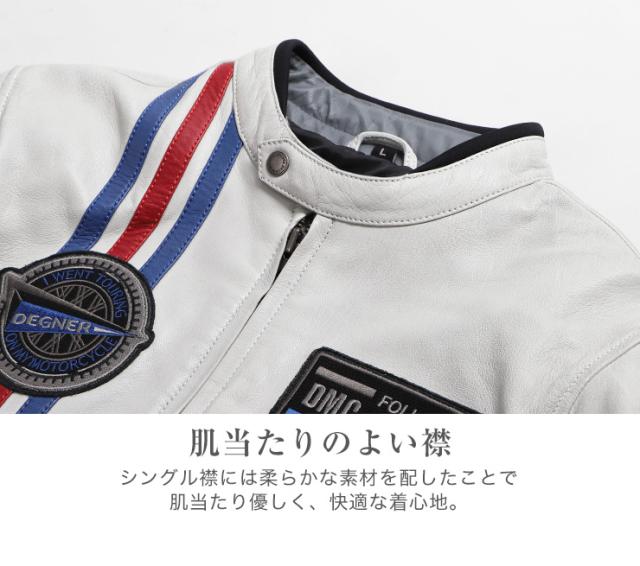 デグナー(DEGNER) 21SJ-2 レザートリコロール ジャケットの通販は
