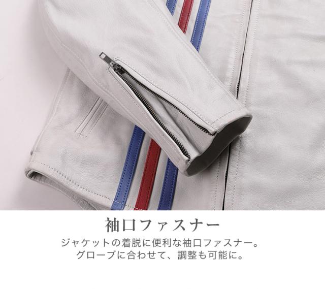 デグナー(DEGNER) 21SJ-2 レザートリコロール ジャケットの通販は