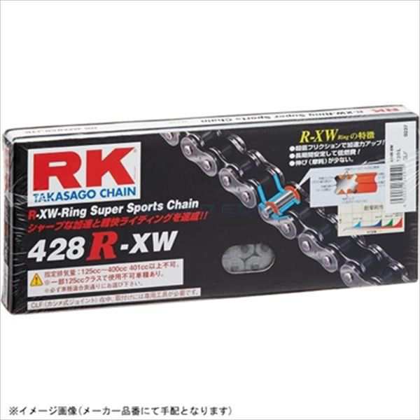 RK(アールケージャパン) 【4935531341963】 RK428RXW-STEEL-140L　ドライブチェーン　スチール