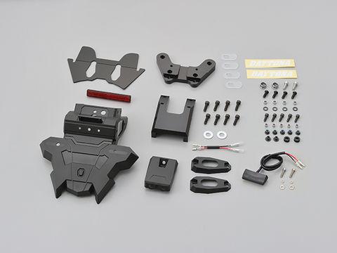 DAYTONA(デイトナ)  【4909449585474】 25711 フェンダーレスEDGE（ナンバー取付ステー） GSX250Rの通販は