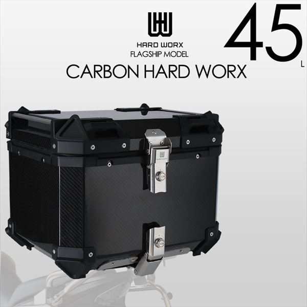 HARDWORX(ハードワークス) 【4527625116900】 HX45C カーボントップケース 45L