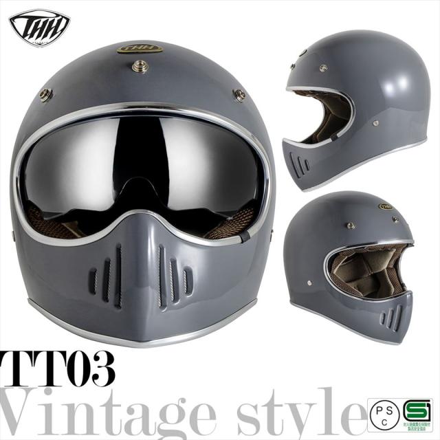 【送料無料】THH TEITO TT-03 グレー　レトロ フルフェイス ヘルメット　バイク ヘルメット シールド おしゃれ アメリカン モンキー 旧車 族ヘル オートバイ ジャギの通販は