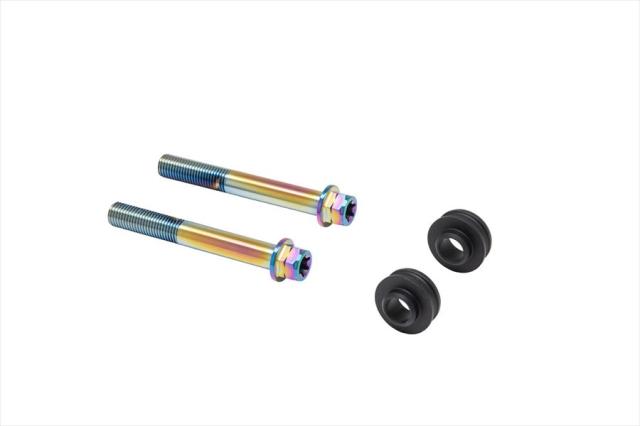 プロト  【4550255891800】 オフセットカラーマウントボルトセット 適合キャリパーB フランジ六角 チタン色 ZX-25R／SE 21-22 φ310（ノーマル）